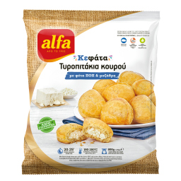 Τυροπιτάκια Κατεψυγμένα Κλασικά Κουρού 800gr