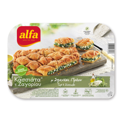 Σπανακόπιτα Κασσιάτα Ζαγορίου με Τυρί & Σπανάκι 650g