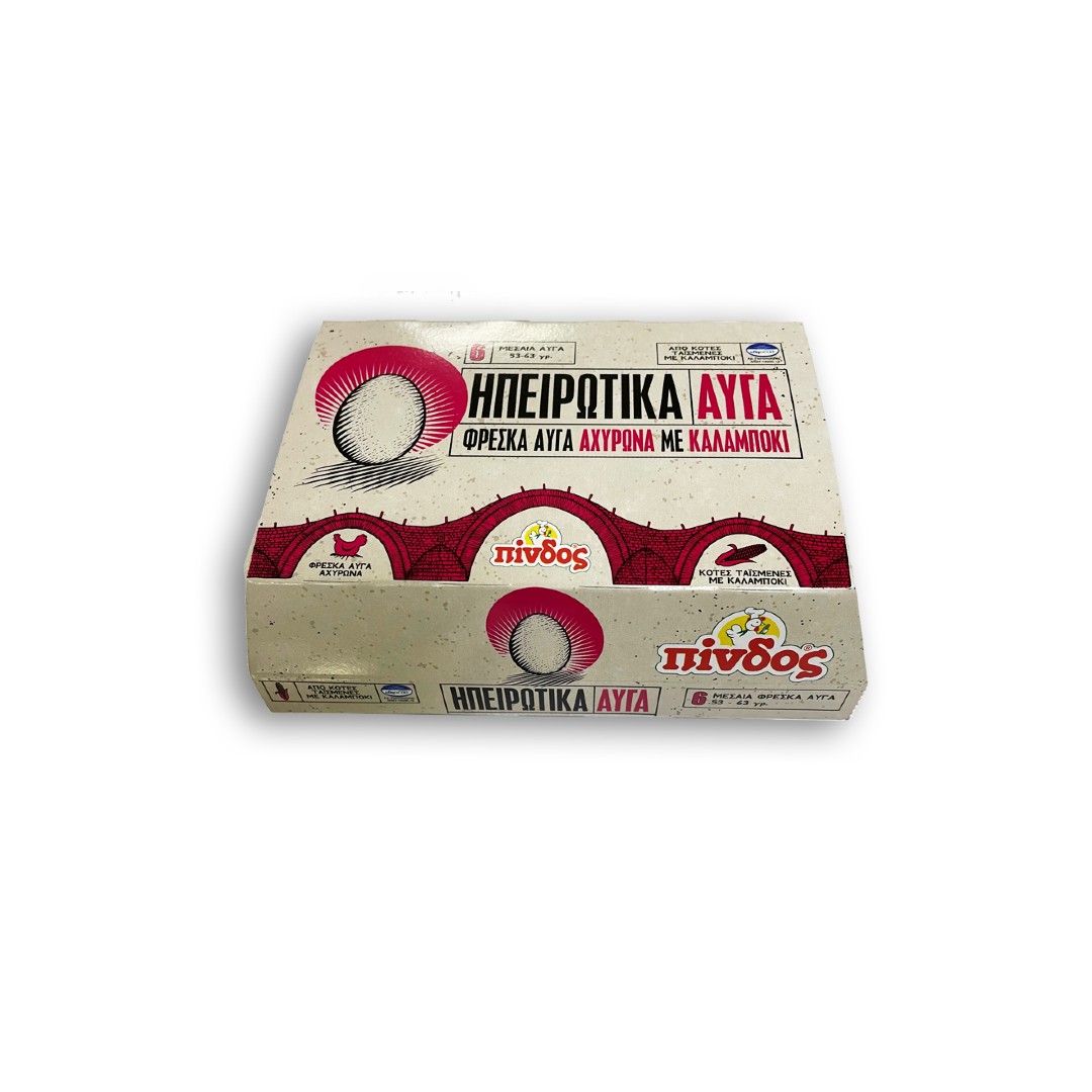 ΗΠΕΙΡΩΤΙΚΑ ΑΥΓΑ ΑΧΥΡΩΝΑ ΚΑΛΑΜΠΟΚΙ 6ΑΔΑ (53-63ΓΡ)