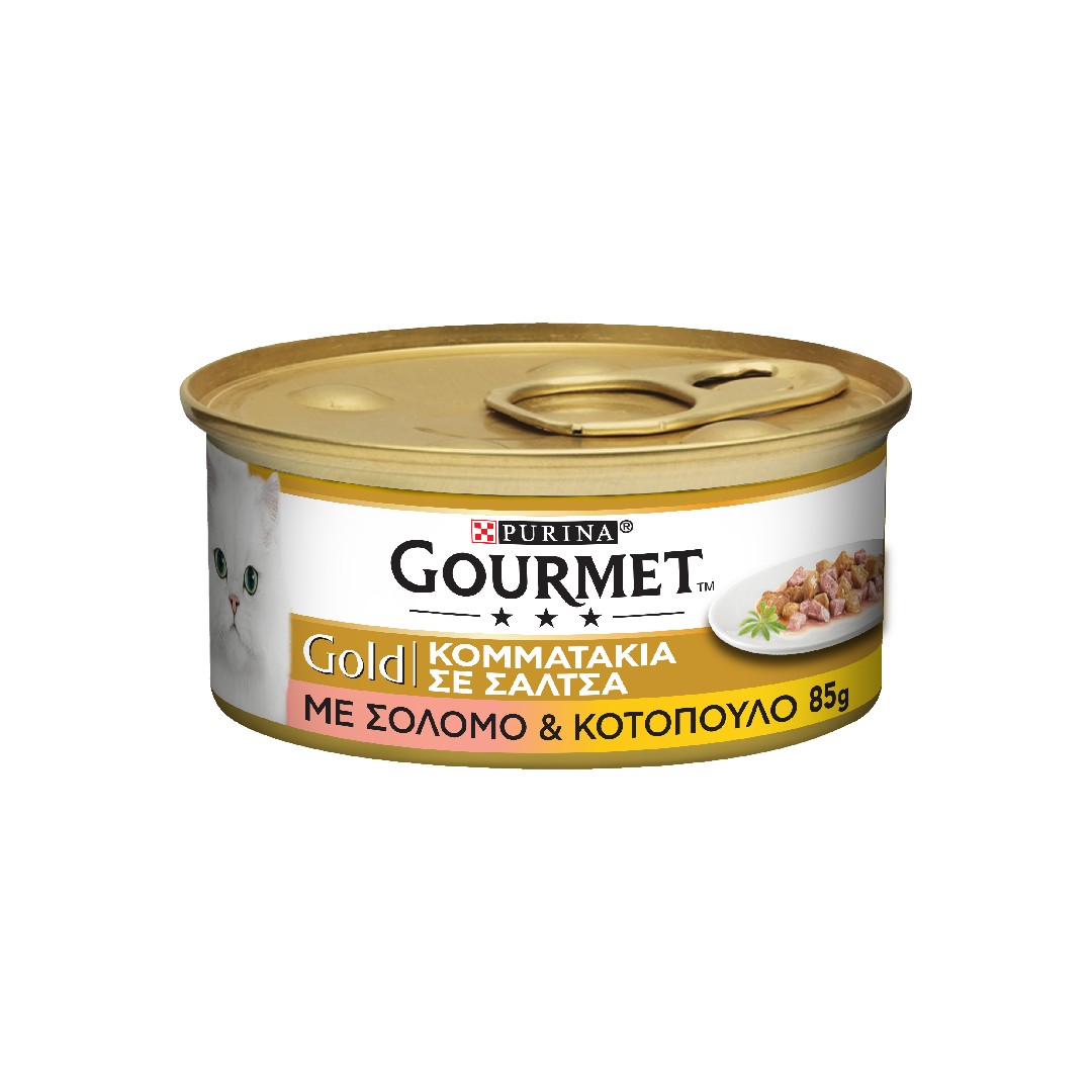 GOURMET GOLD ΓΑΤ.ΣΟΛ/ΚΟΤ.ΣΑΛ.85ΓΡ.