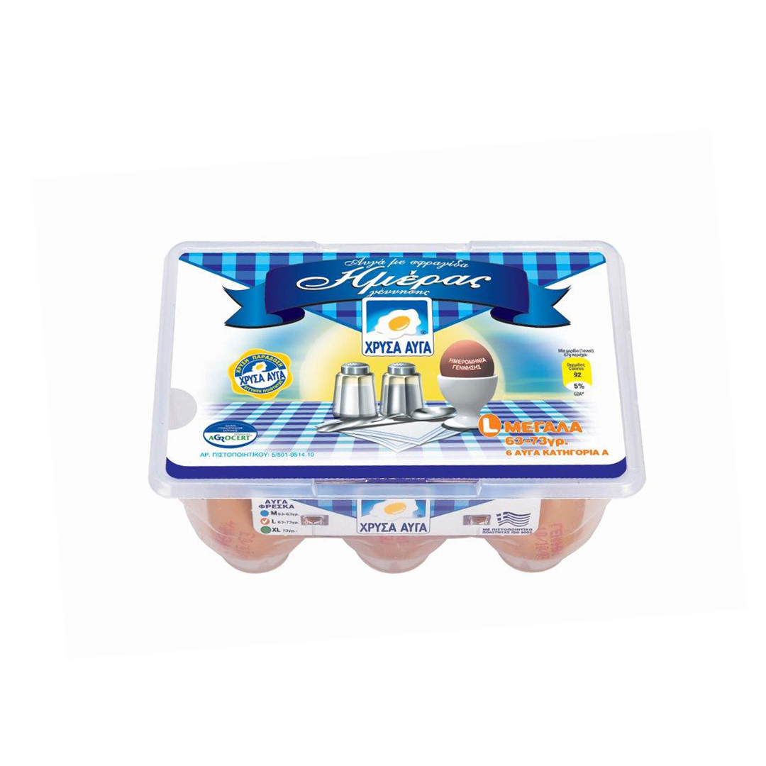 Χρυσά Αυγά Ημέρας Large 6x63-73g