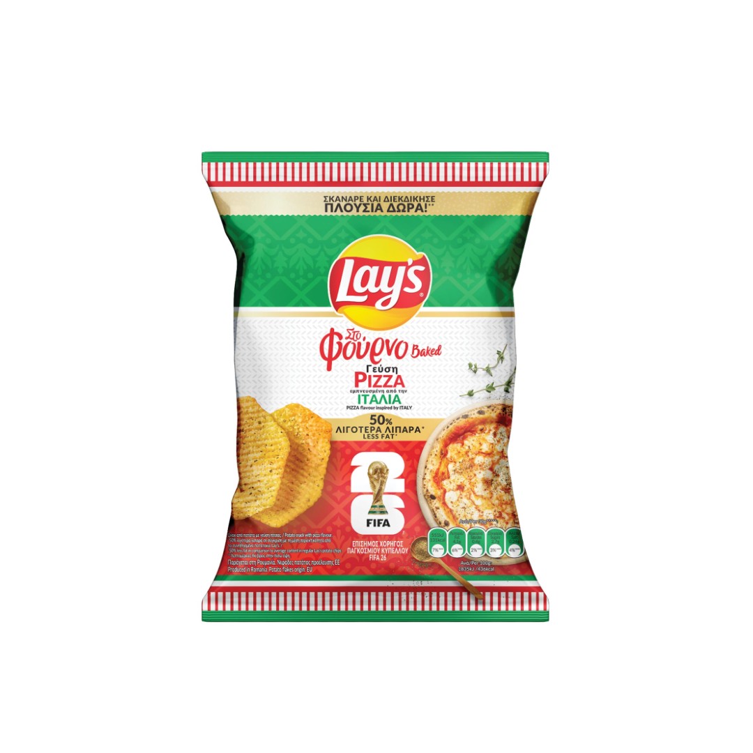 LAY'S Ταιτσ στο Φουρνο Pizza Margarita