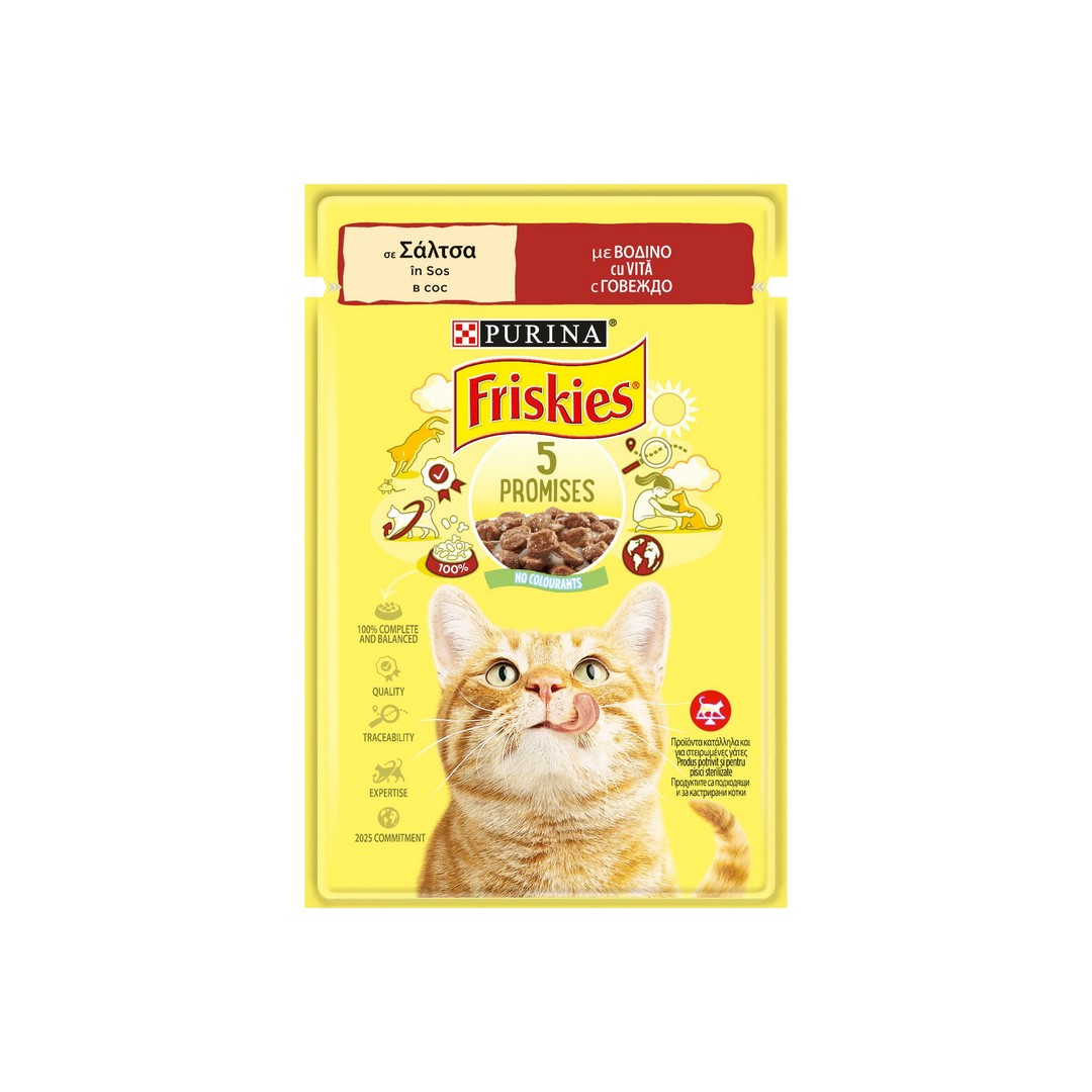 FRISKIES ΒΟΔΙΝΟ ΣΕ ΣΑΛΤΣΑ 85ΓΡ
