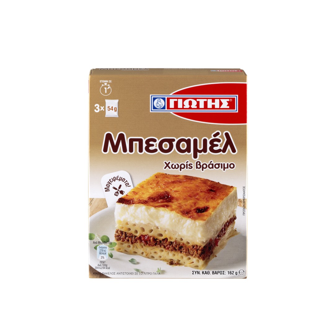 ΜΠΕΣΑΜΕΛ ΚΟΥΤΙ 162ΓΡ ΓΙΩΤΗΣ