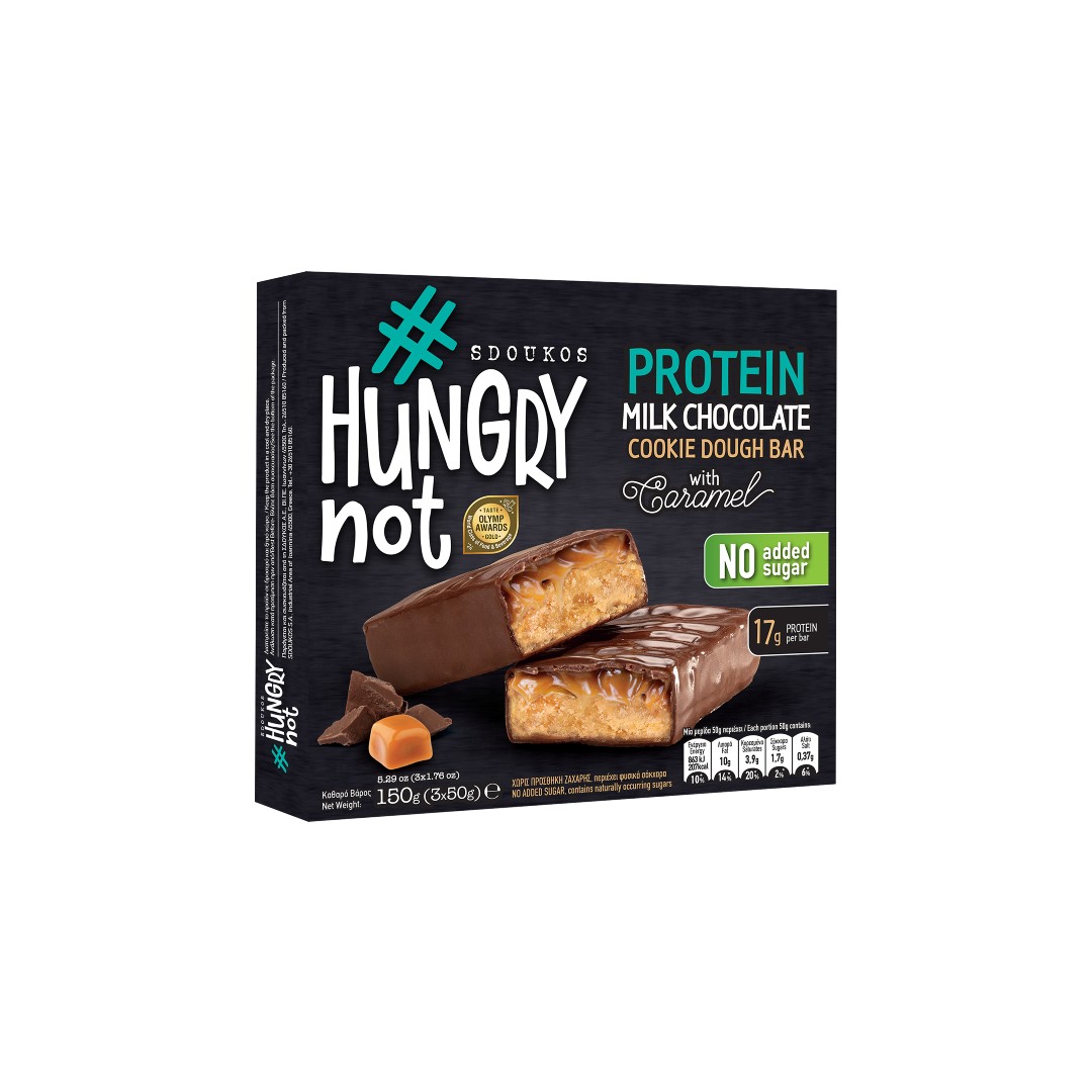 HUNGRY NOT ΜΠ.ΠΡΩΤ.COOKIE DOUGH ΣΟΚ.ΓΑΛ.3*50ΓΡ