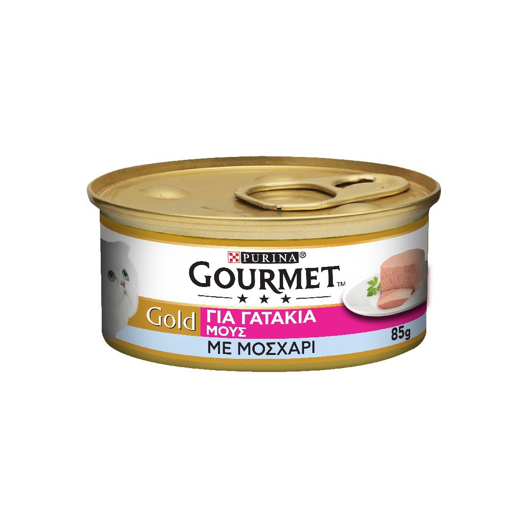 GOURMET GOLD KITTEN 85ΓΡ.
