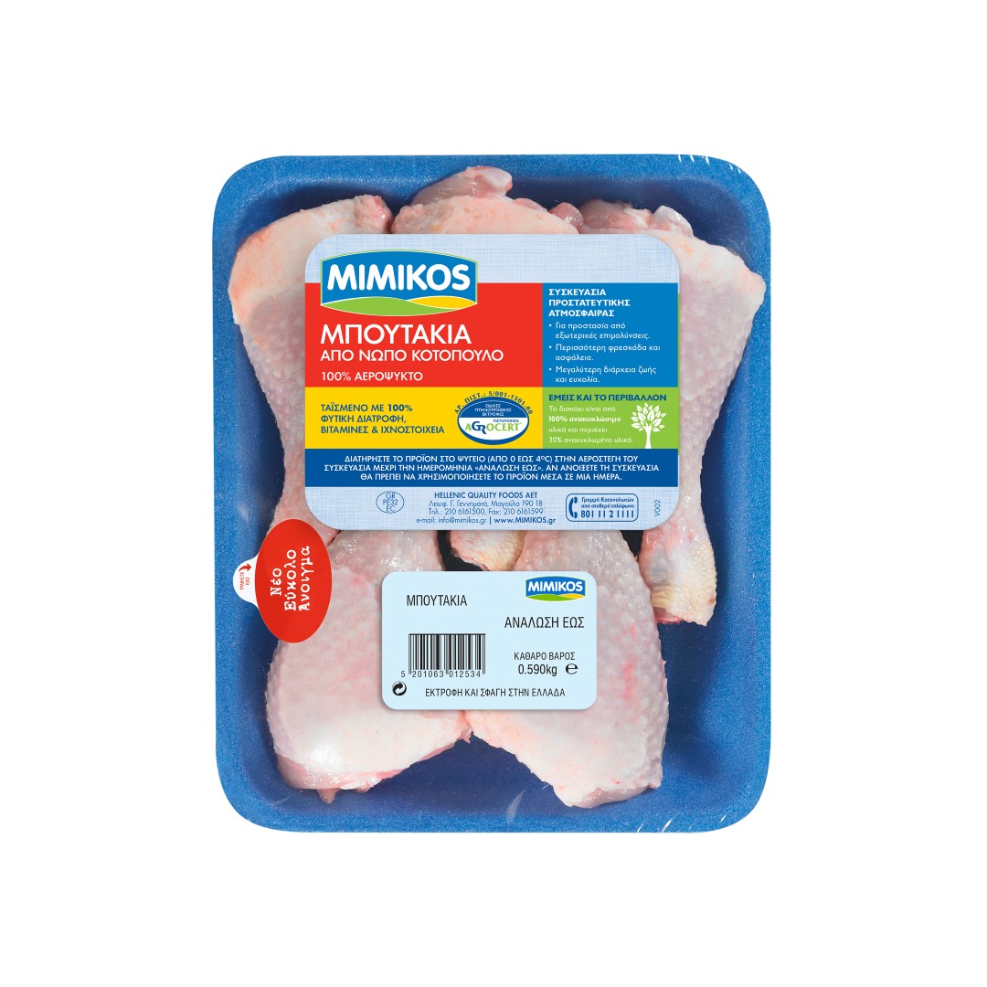 Mimikos Μπουτάκια Κοτόπουλο Νωπά 590g