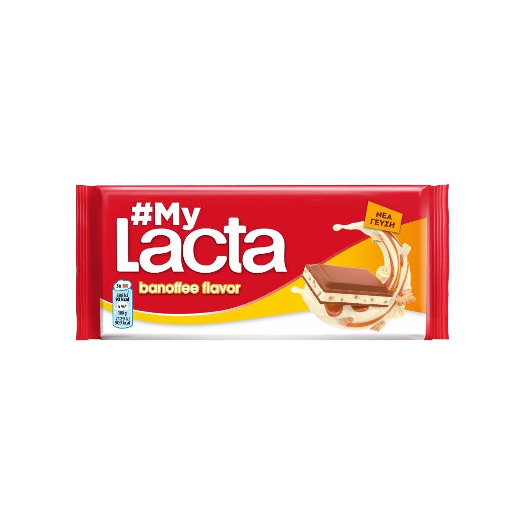 LACTA ΣΟΚΟΛΑΤΑ BANOFFEE 105ΓΡ