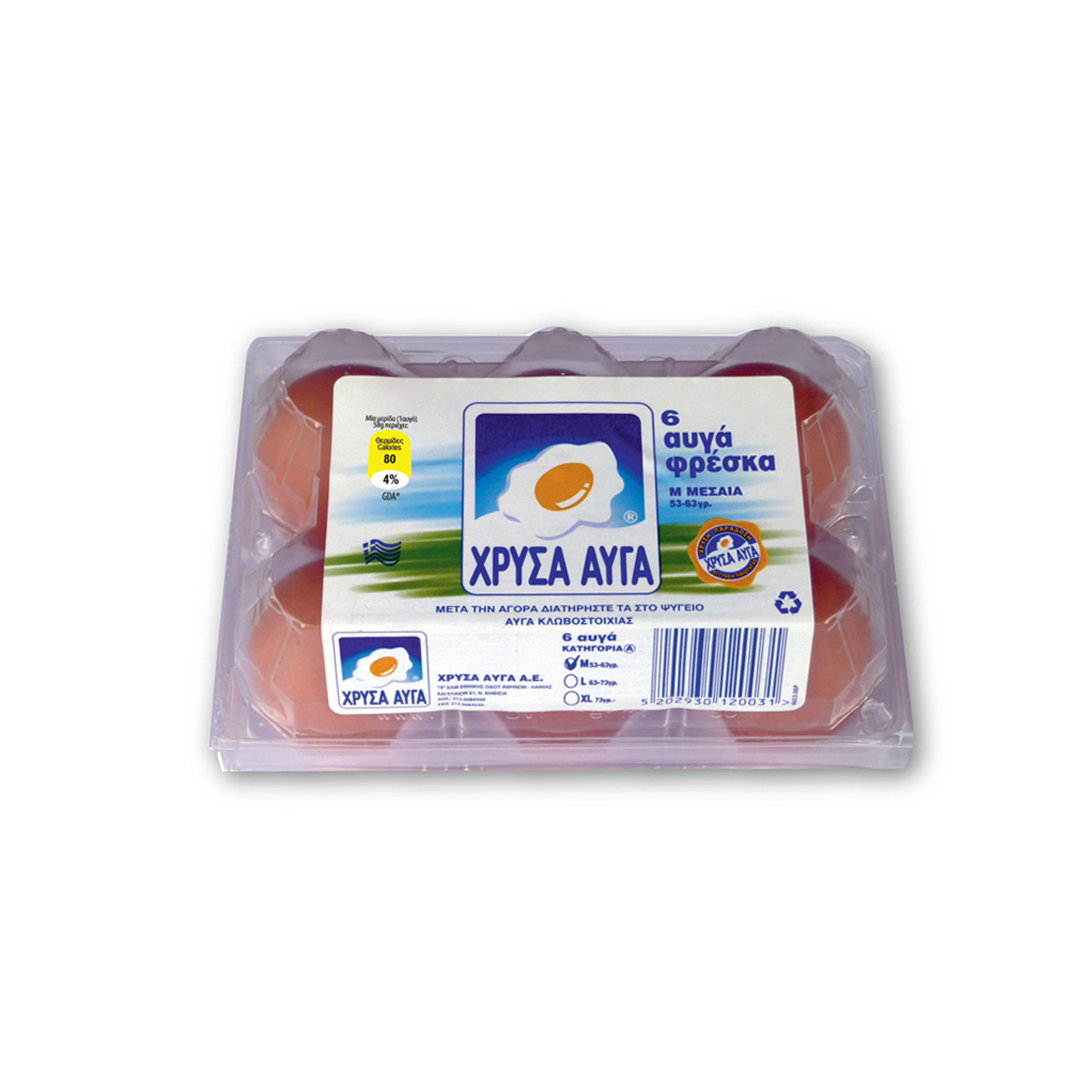 ΧΡΥΣΑ ΑΥΓΑ 6ΑΔΑ ΠΘ (M) 53-63ΓΡ