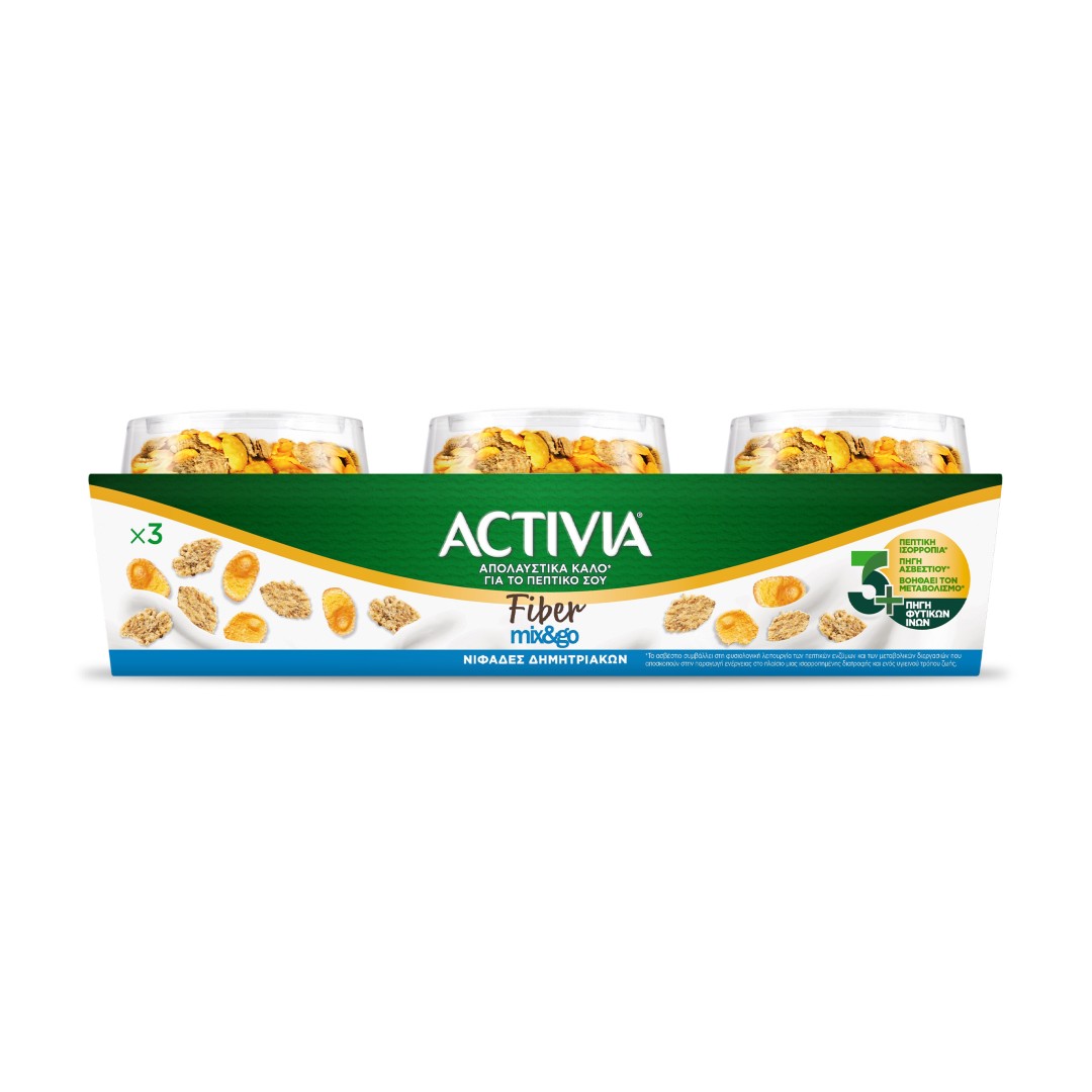 ACTIVIA FIBERS ΝΙΦΑΔΕΣ ΔΗΜΗΤΡΙΑΚΩΝ 3*163ΓΡ