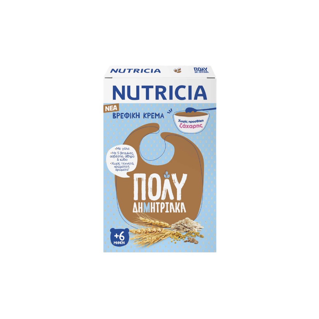 NUTRICIA ΠΟΛΥΔΗΜΗΤΡΙΑΚΑ 250ΓΡ