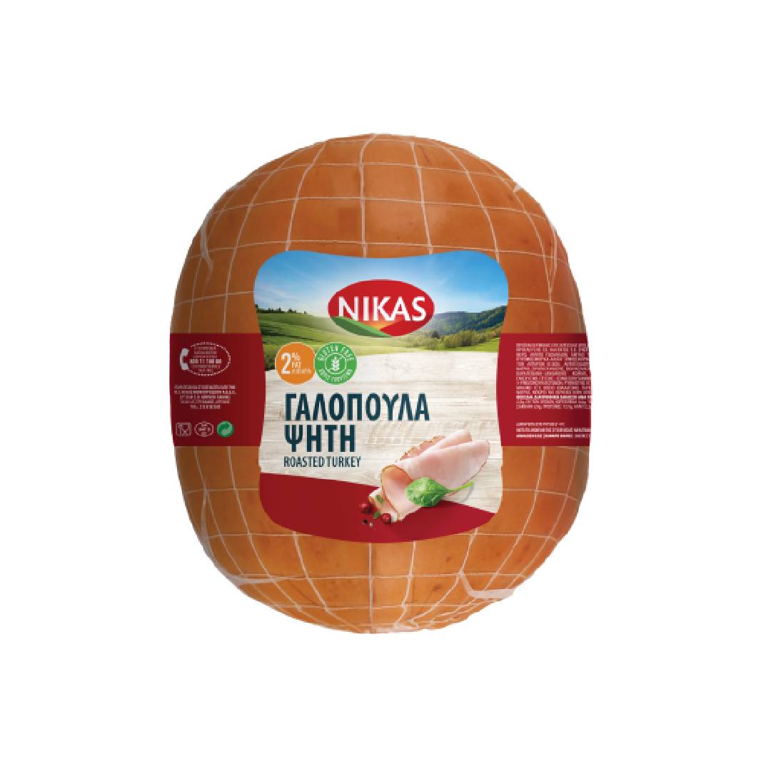 ΝΙΚΑΣ ΓΑΛΟΠΟΥΛΑ ΨΗΤΗ ΟΒΑΛ ΚΙΛΟ