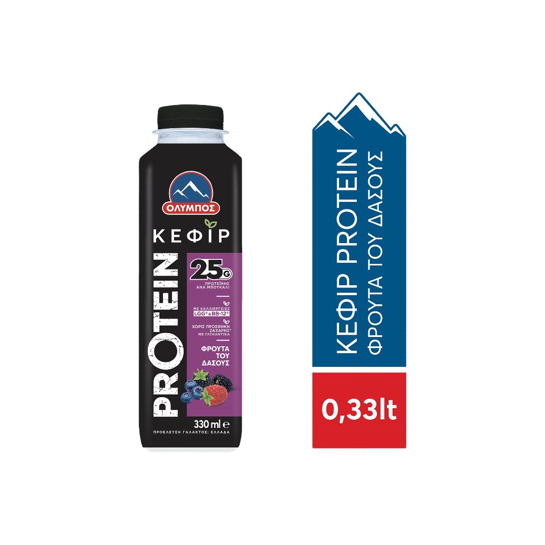 ΟΛΥΜΠΟΣ ΚΕΦΙΡ PROTEIN ΦΡOYTA TOY ΔΑΣΟΥΣ 330ML