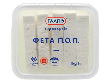 ΓΑΛΠΟ Φέτα Π.Ο.Π.