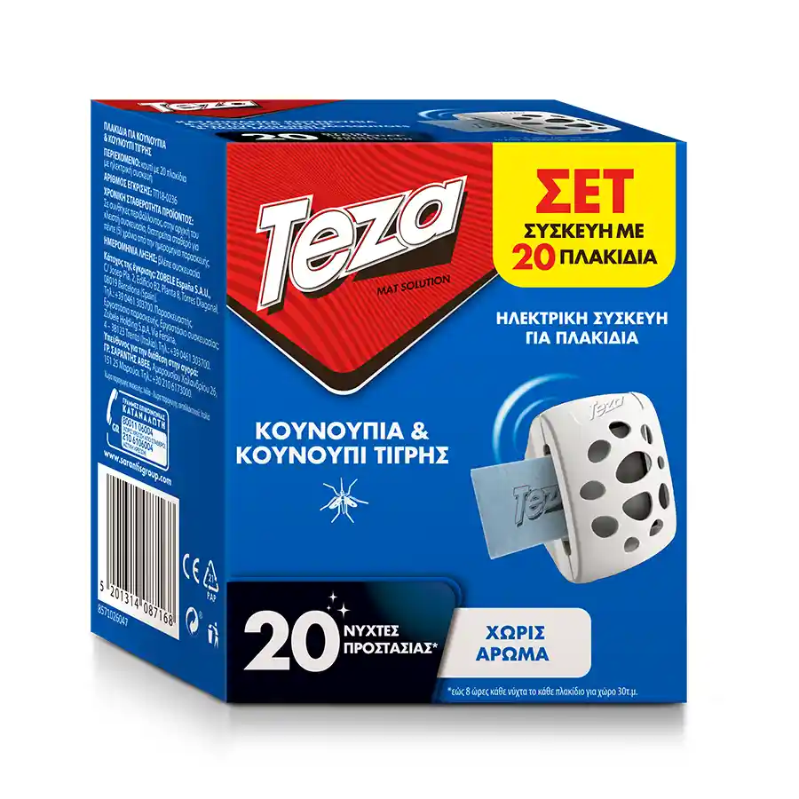 TEZA Εντομοκτόνο σε πλακίδια για κουνούπια, σκνίπες και κουνούπι τίγρης 60 τεμ.