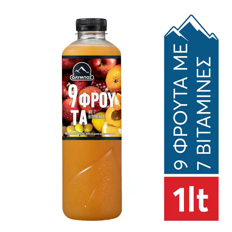 Όλυμπος Φυσικός Χυμός 9 Φρούτα 1lt.