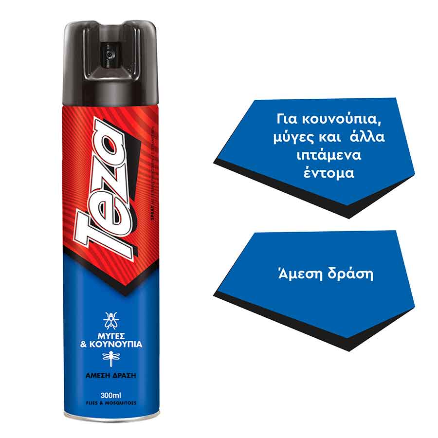 TEZA Σπρέι για μύες και κουνούπια 300 ml