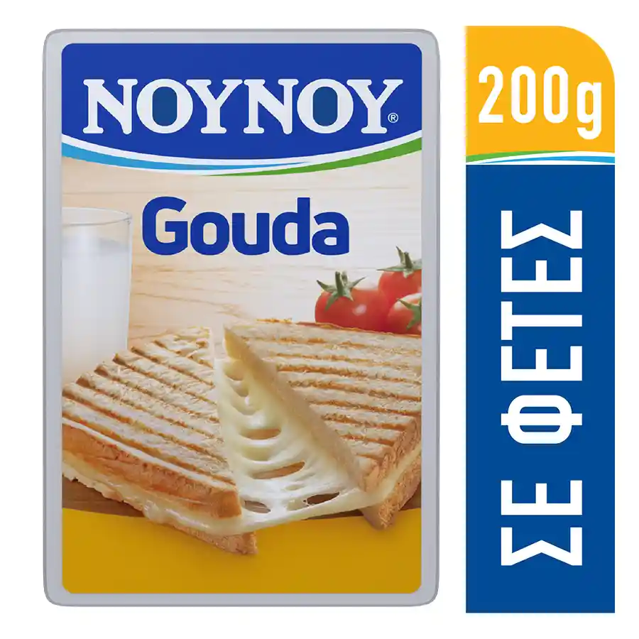 ΝΟΥΝΟΥ Γκοούντα σε φέτες