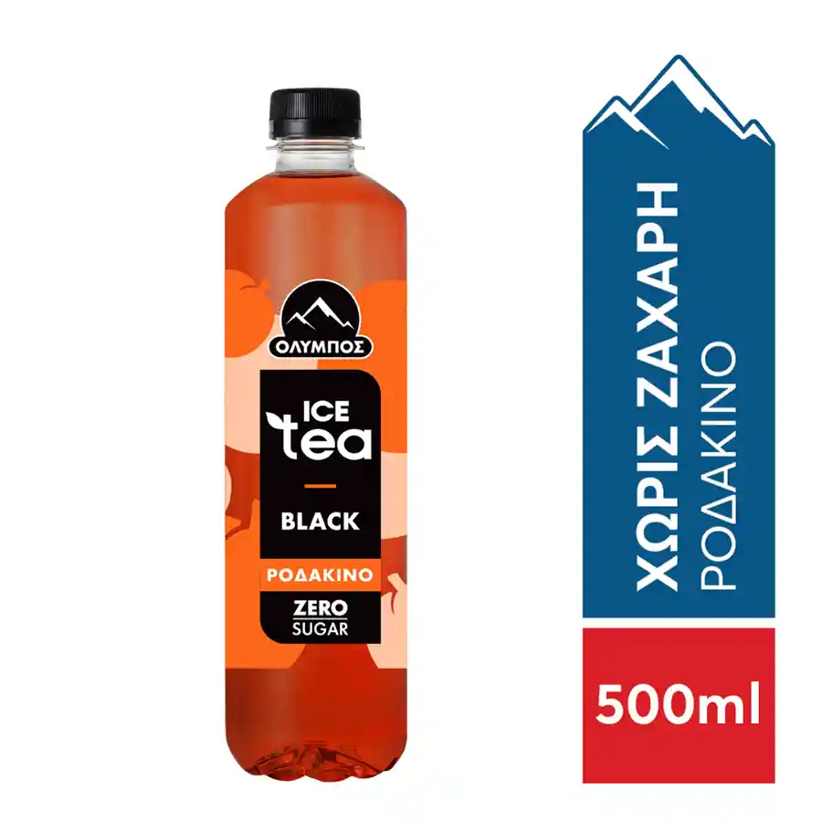 Όλυμπος Μαύρο Τσάι Zero Ροδάκινο 500ml.