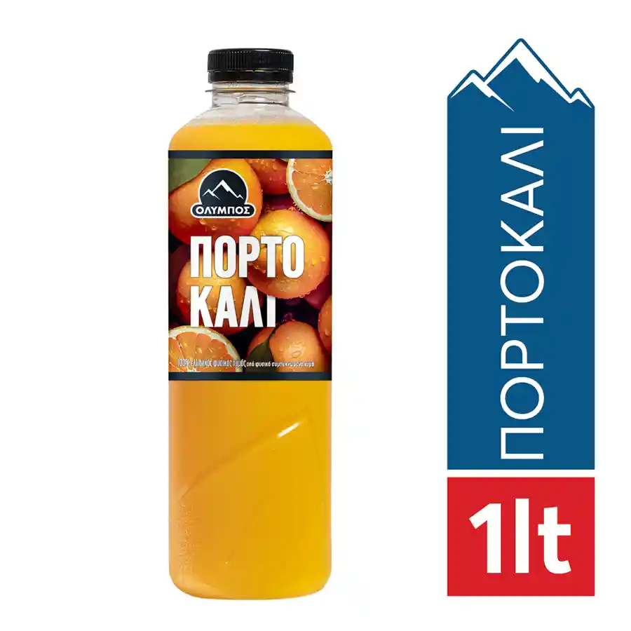 Όλυμπος Φυσικός Χυμός Πορτοκάλι 1lt.