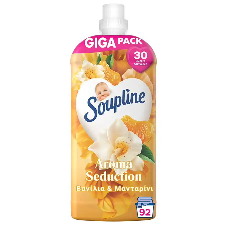 Soupline Aroma Συμπυκνωμένο Μαλακτικό Ρούχων Βανίλια & Μανταρίνι 92mez. 1,932lt.