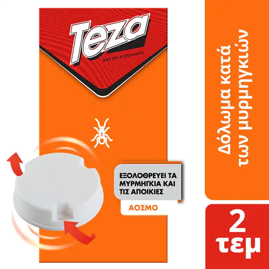 TEZA Παγίδα για κατσαρίδες 4 τεμ.