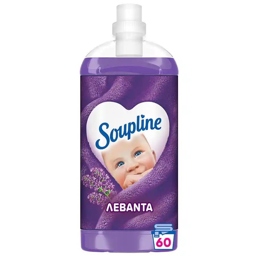 Soupline Συμπυκνωμένο Μαλακτικό Ρούχων Λεβάντα 60mez. 1,26lt.