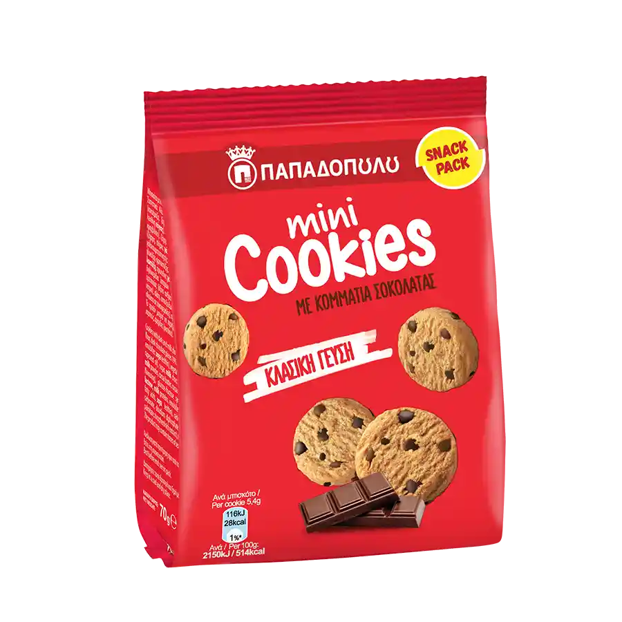 Παπαδοπούλου Cookies Μπισκότα Με Κομμάτια Μαύρης Σοκολάτας 70γρ.