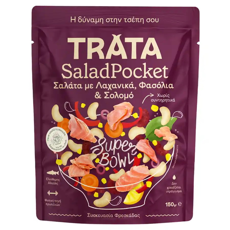 Trata Salad Pocket Σολομός Με Φασόλια & Λαχανικά 150γρ.