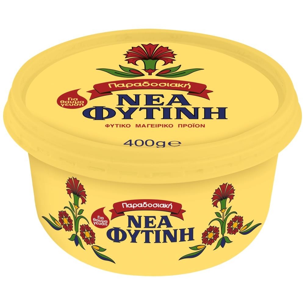 Νέα Φυτίνη Παραδοσιακή 400gr