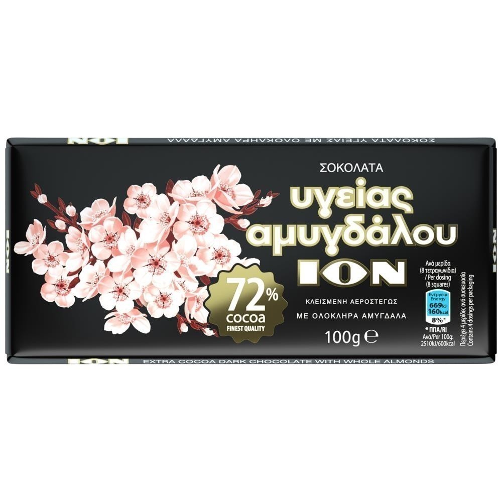 ΙΟΝ Σοκολάτα Υγείας 72 % με Αμύγδαλα & Κακάο 100 gr