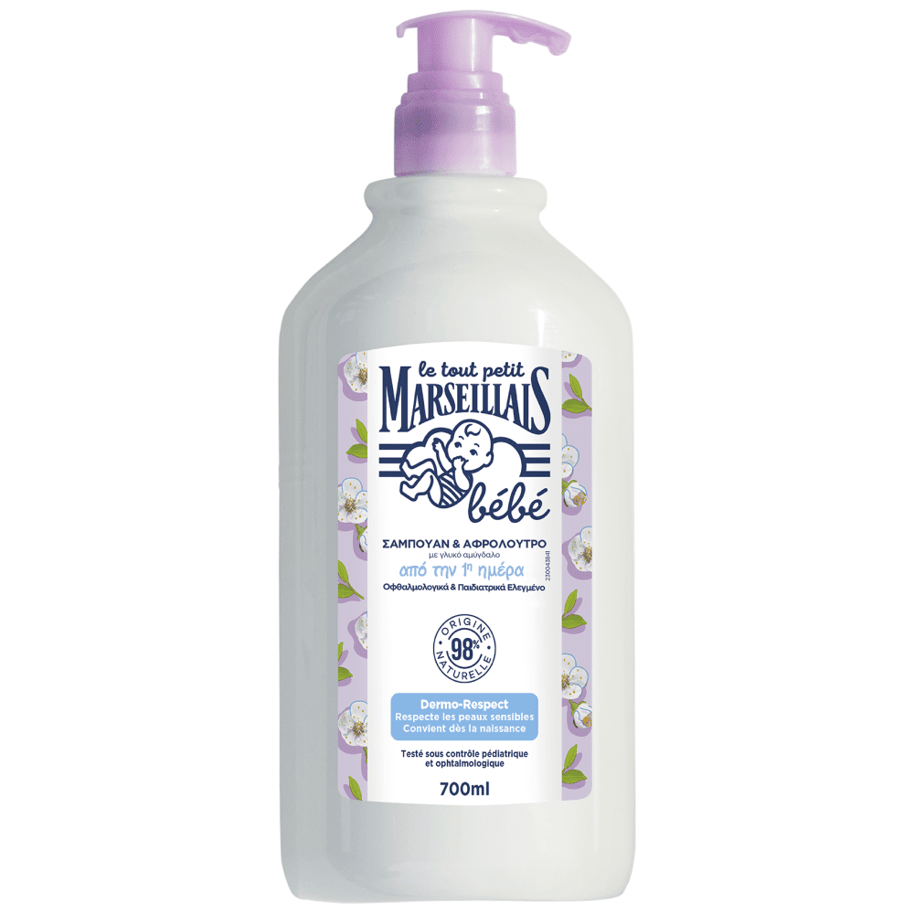 Le Petit Marsellais Σαμπουάν & Αφρόλουτρο 2 Σε 1 Καλεντούλα 700ml