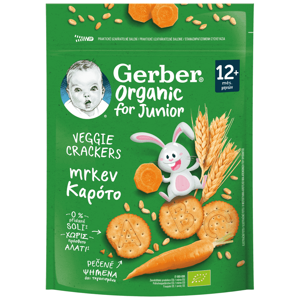 Gerber Organic Κράκερ Καρότου 100gr