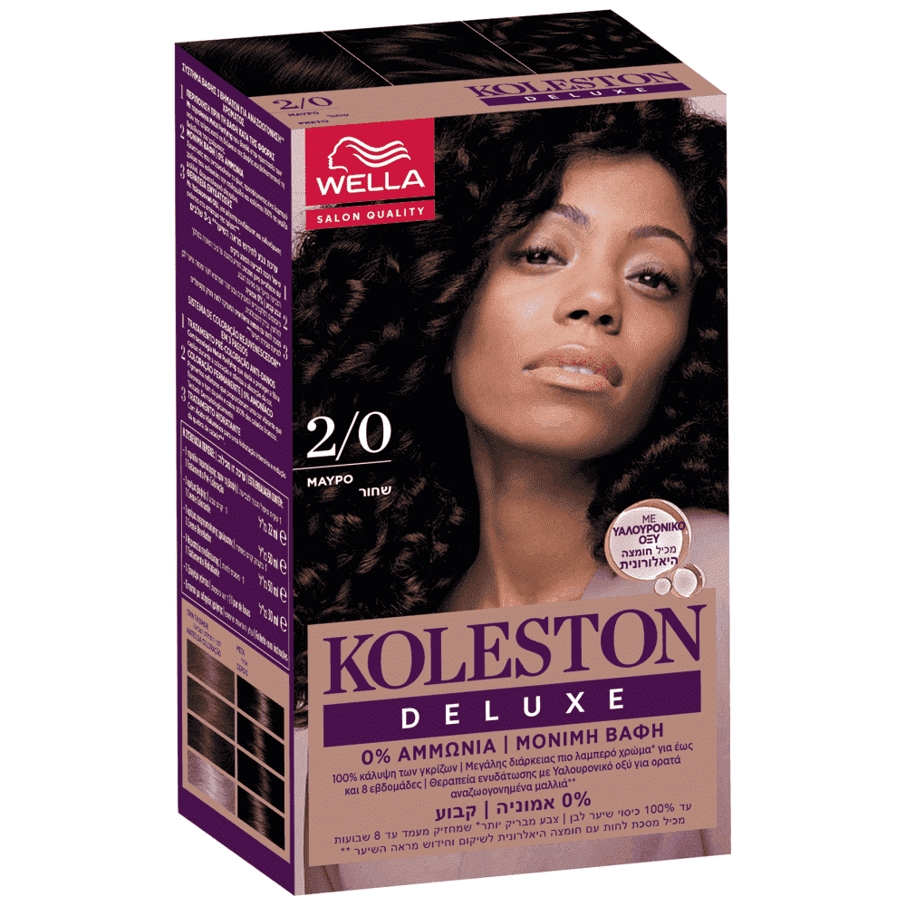 Koleston No Amonia Μαύρο Νο 2 3 50ml