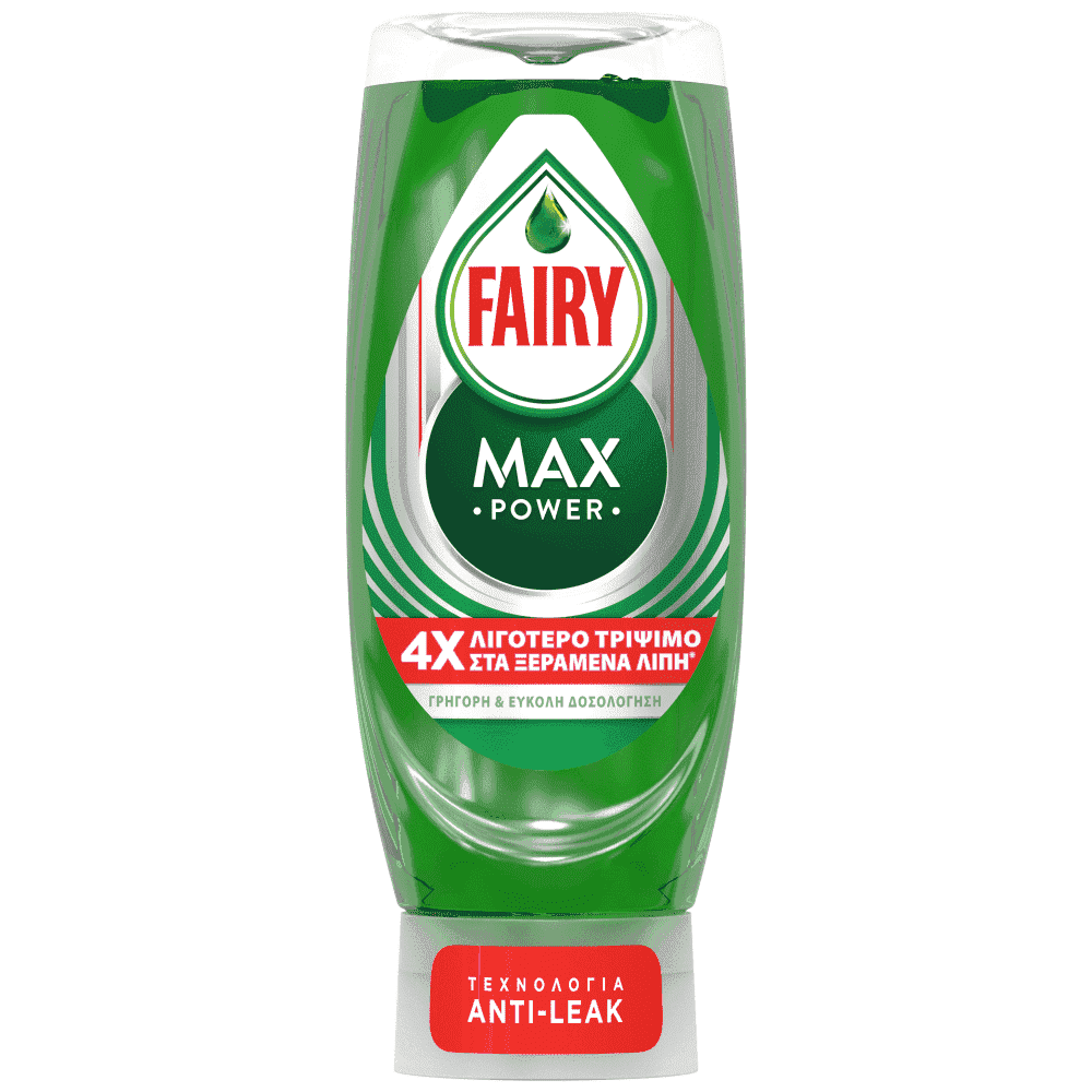 Fairy Max Power Υγρό Πιάτων Regural 450ml