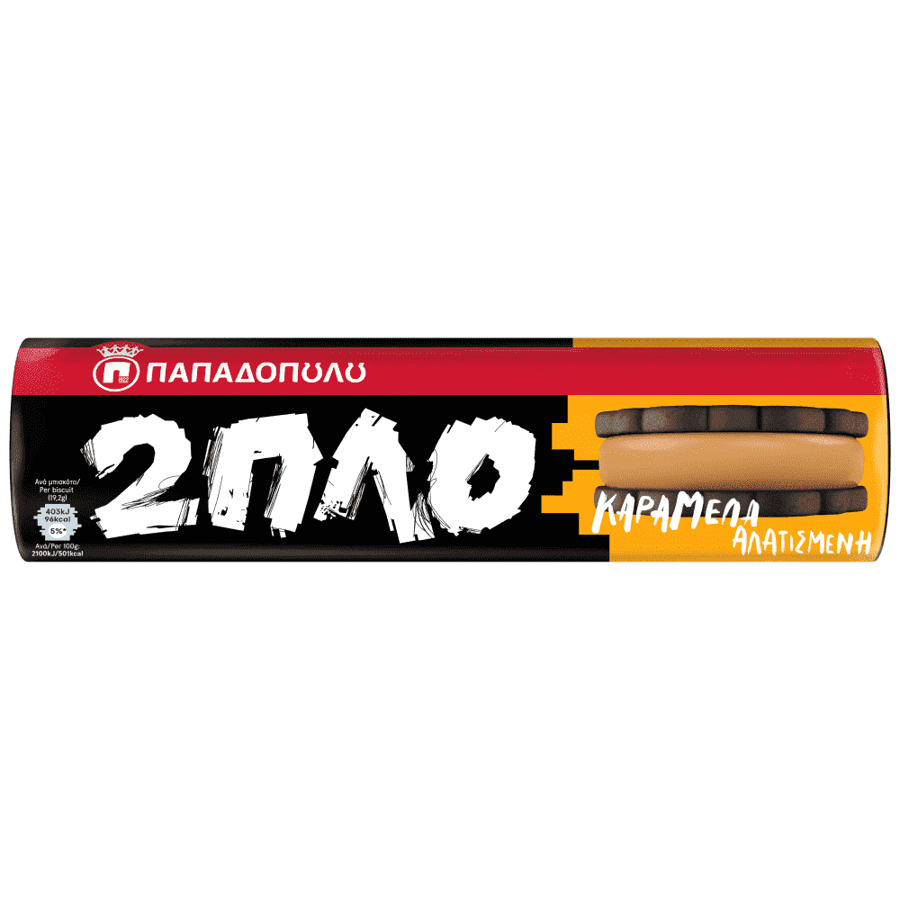 Παπαδοπούλου Μπισκότα 2πλο Γεμιστά Αλατισμένη Καραμέλα 230gr