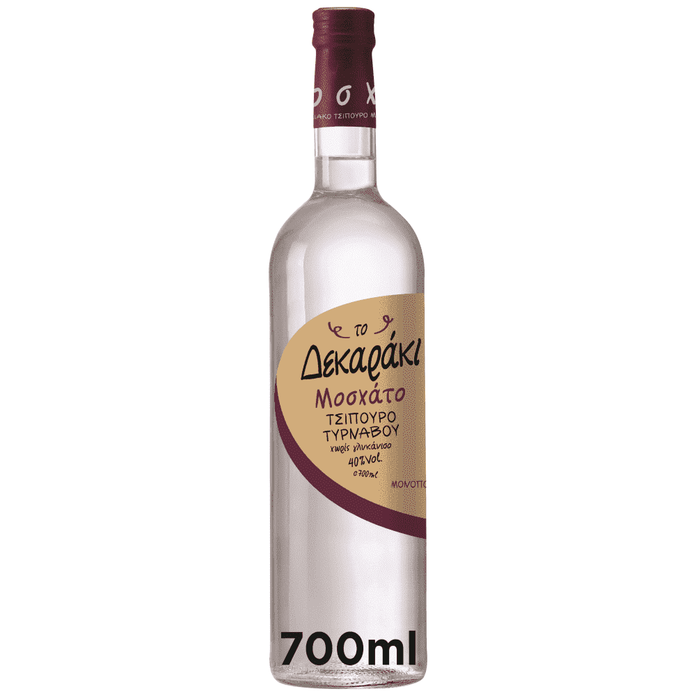Το Δεκαράκι Τσίπουρο Χώρις Γλυκάνισο 700ml