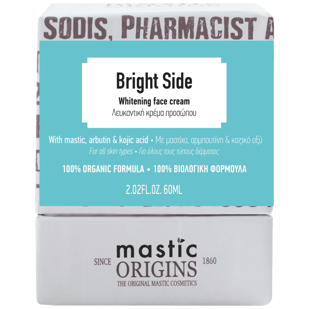 Bright Side Λευκαντική Κρέμα Προσώπου Jar 60ml