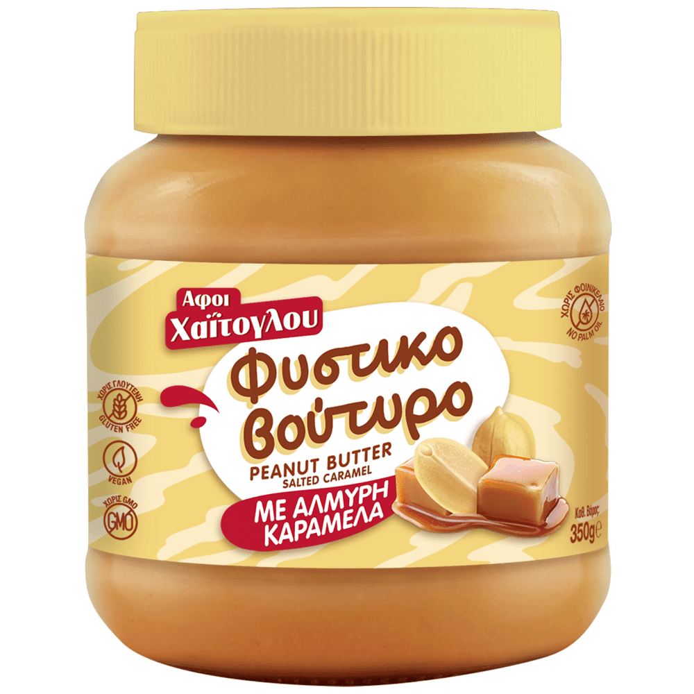 Χαίτογλου Φυστικοβούτυρο Με Αλμυρή Καραμέλα Χωρίς Γλουτένη 350gr