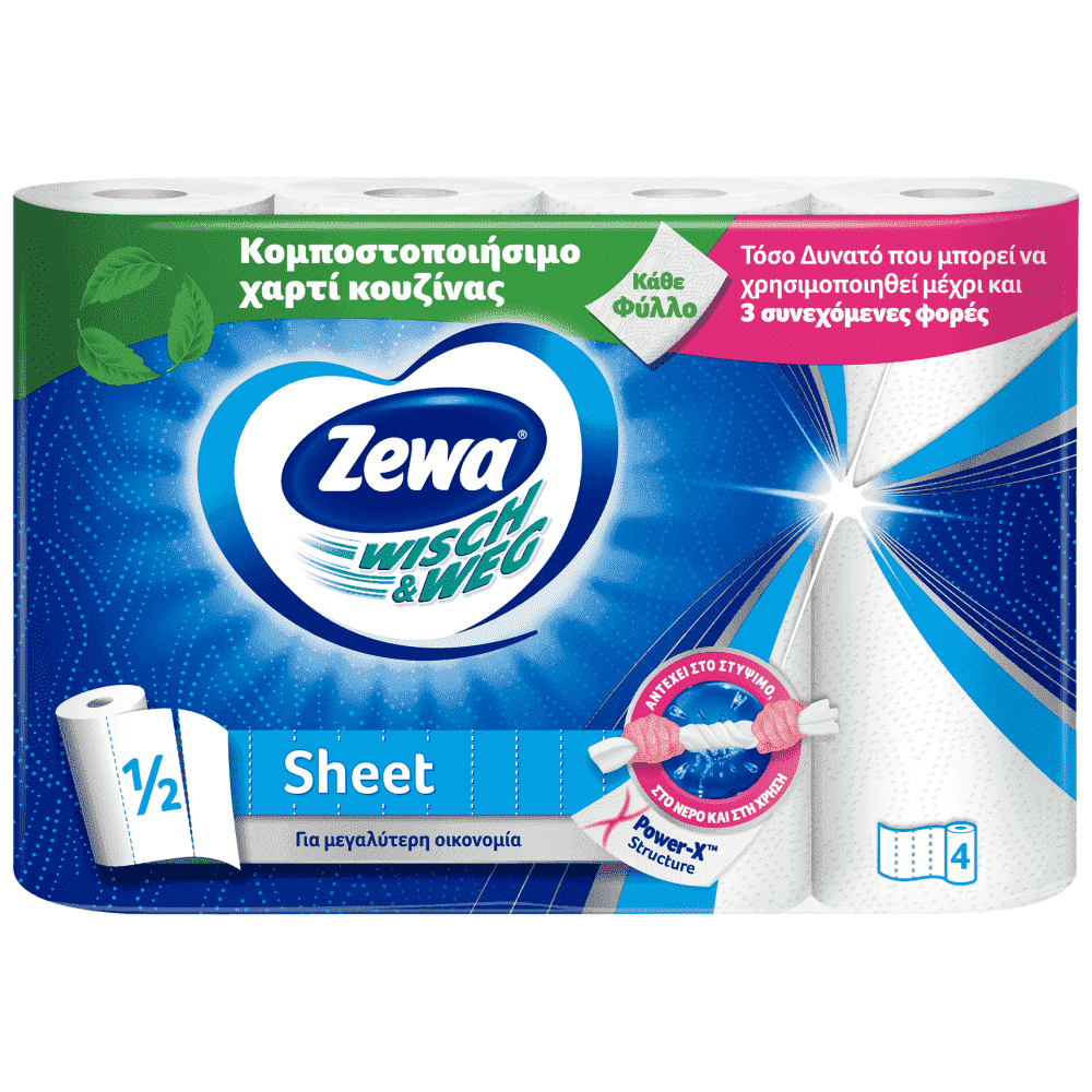 Zewa W&W Ρολό Κουζίνας 4πλο 0,440kg
