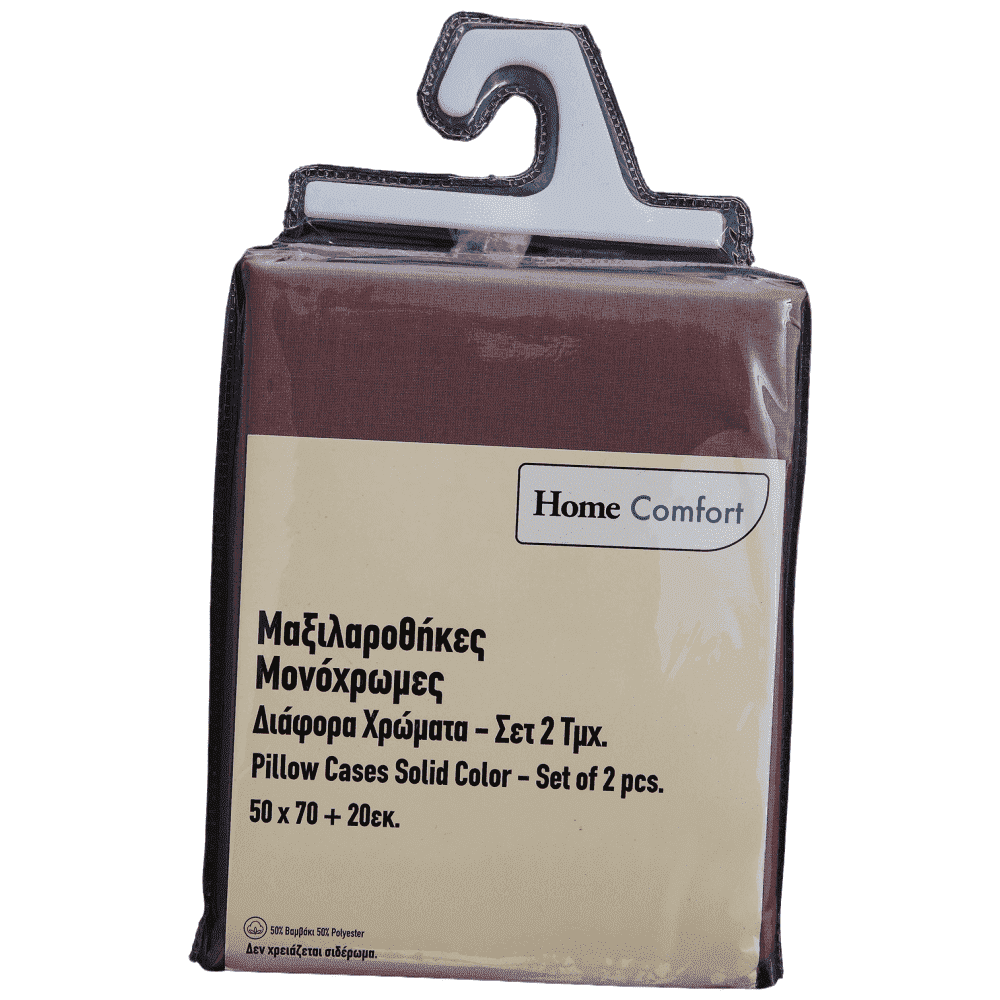 Home Comfort Μαξιλαροθήκες Dusty Pink 50x70cm Σετ 2