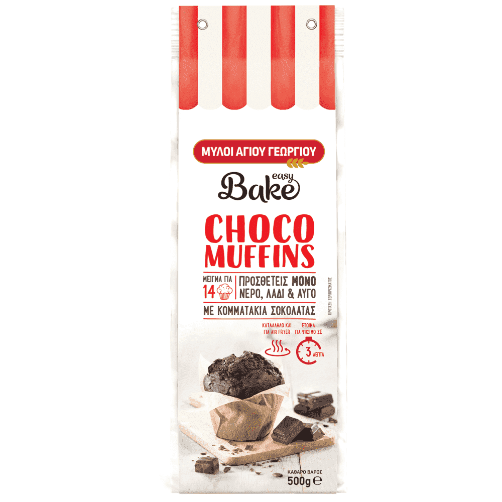 Easy Bake Μείγμα Muffin Choco 500gr