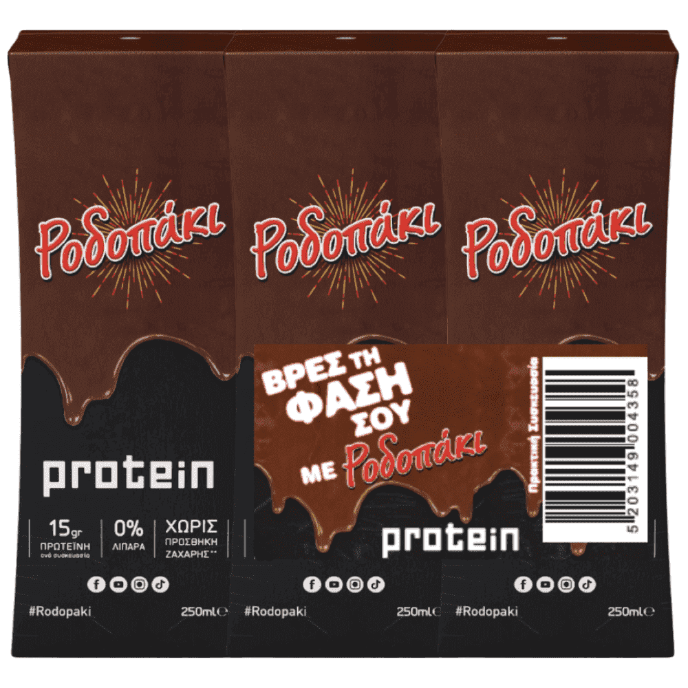 Ροδοπάκι Ρόφημα Κακάο Protein 3x250ml