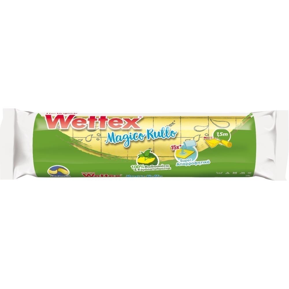 Wettex Σπογγοπετσέτα Power Μαγικό Ρολό 1,5μ