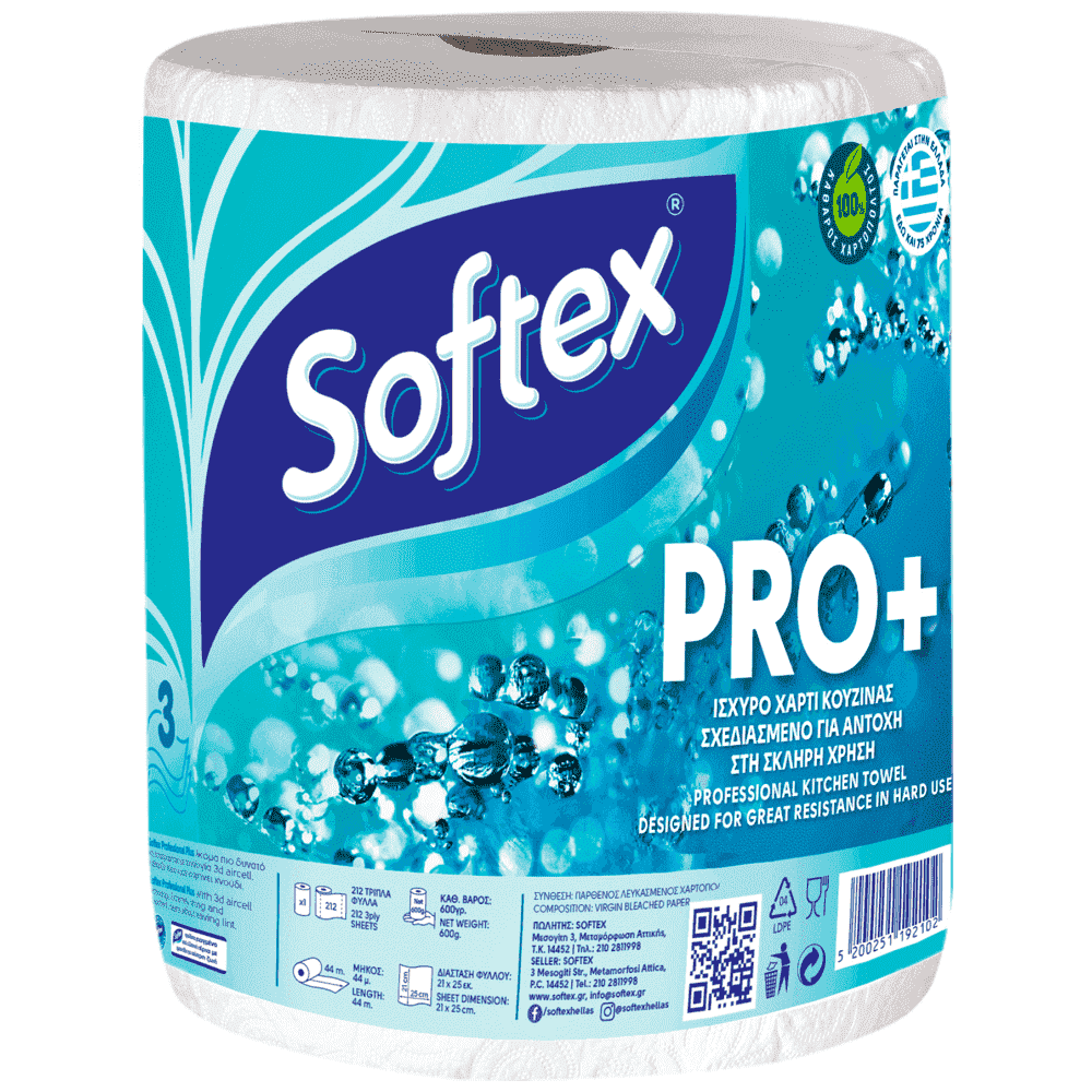Softex Pro+ Ρολό Κουζίνας 3D 3πλό 0,600kg