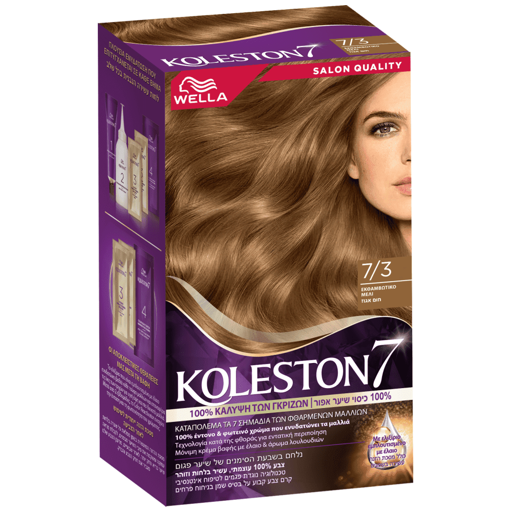 Koleston Βαφή Μαλλιών Νο 7/3 50ml