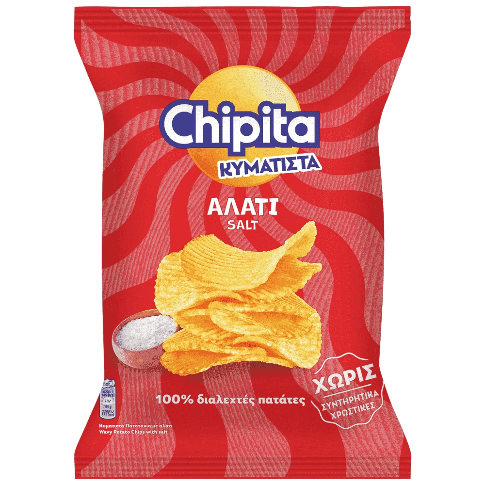 Chipita Κυματιστά Πατατάκια Αλάτι 80gr