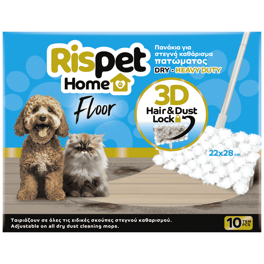 Rispet Heavy Duty 3d Στεγνά Πανάκια Πατώματος 10τεμ.