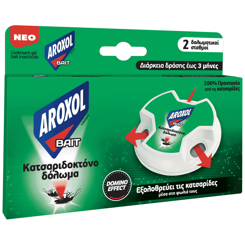 Aroxol Bait Κατσαριδοκτόνο Δόλωμα 2τεμ