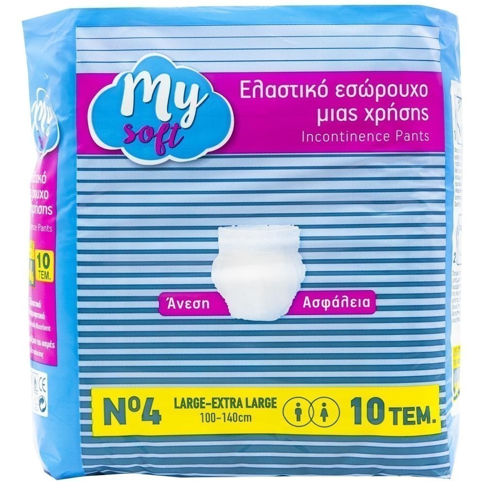 My Soft Εσώρουχα Ακράτειας No4 Large-Extra Large 10 τεμ